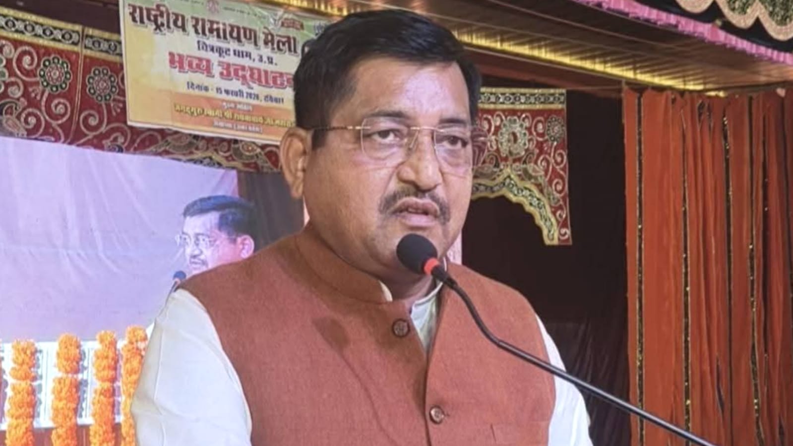 53वें रामायण मेले का दिव्य आगाज़:संतों की वाणी और संस्कृति की चमक से जगमगाया चित्रकूट